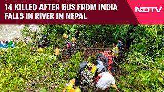 Nepal Bus Accident News | 14 Killed After Bus From India Falls In River In Nepal, Rescue Ops On