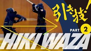 Mastering Advanced Hiki-waza: Techniques and Variations to be Competitive Kendo-ka