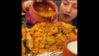 ASMR: EATING SPICY CHICKEN CURRY CHICKEN BRIYANI || #shorts #mukbangn#asmreating #mukbangasmr #asmr