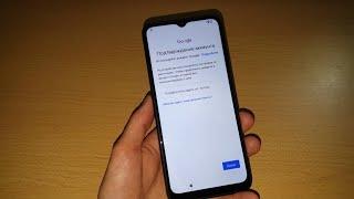 2023 FRP Xiaomi Redmi A2 как удалить гугл аккаунт google account frp bypass Redmi A2 2023 android 13