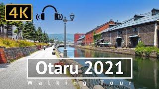 Otaru 2021 Walking Tour - Hokkaido Japan [4K/Binaural]