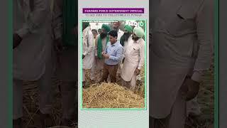 Farmers Force Govt Official Who Came To Stop Stubble Burning To Set Paddy Straw On Fire In Punjab