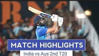 India vs Australia second T20 highlight Nagpur stadium टीम इंडिया का कहर ऑस्ट्रेलिया पर्स