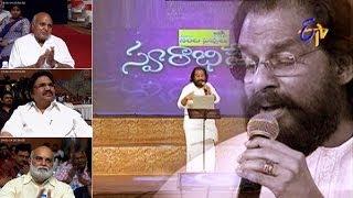 Swarabhishekam - స్వరాభిషేకం - 19th January 2014 (Musical legend KJ Yesudas)