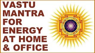 VASTU-DOSH MANTRA : FOR ENERGIZING YOUR HOME & OFFICE : VERY POWERFUL