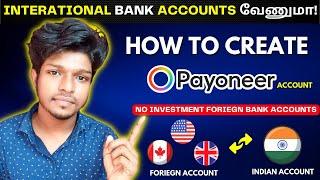 How to Create Payoneer Account 2023 |  Payoneer Account Create Tamil | Pradeep's Path