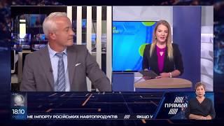 Думская TV з новинами Одещини на "Прямому". 06.08.19.