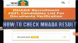 How can I check my mhada result?