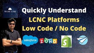 What is LCNC (Low Code/No Code) Quickly Understand ( in Hindi)