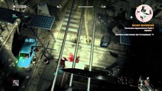 Dying Light zombie suicide