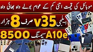 Clearance Price For Last Sale 2024 Samsung s21 fe , s20plus , s10 lite , s21 plus , Z Flip 3 LG v60