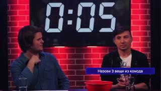 "Толк-шоу" на телеканале  ТОЧКА ТВ | 3 выпуск