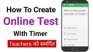 How To Create Online Test With Timer | Online Test Series Kaise Banaye