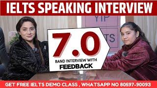 IELTS Speaking Interview 7 Band | Sapna Dhamija