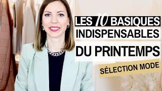 LES 10 BASIQUES MODE INDISPENSABLES POUR CE PRINTEMPS 2021 ⎮ Sélection mode & Conseils style