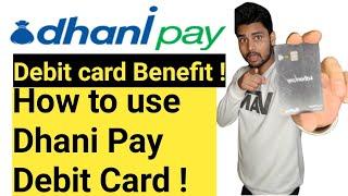 Dhanipay Debit Card Hidden Benefit | How to use Dhani Pay wallet Virtual Debit Card|Trickydharmendra