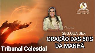 ORAÇÃO DA MANHÃ-BUSCANDO BENÇÃOS & PROTEÇÃO NAS REGIÕES CELESTIAIS