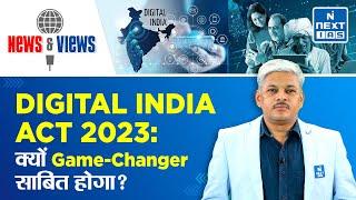 How 'DIGITAL INDIA ACT 2023' will shape India's future? | UPSC Current Affairs