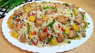 Chinese Rice Recipe | Chinese Biryani Recipe | Chicken & Vegetable Fried Rice Restaurant Style |