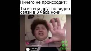 Салам алейкум низар иииууу #shorts