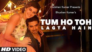 Tum Ho Toh Lagta Hai Video Song | Amaal Mallik Feat. Shaan | Taapsee Pannu, Saqib Saleem