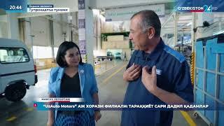 Damas Zavod GM Uzbekistan Uzauto Xorazm Pitnak