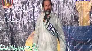 Zakir Mazhar Abbas Bukhari 6 August 23 Zeqaad 2018 Shah e Naj Jhang