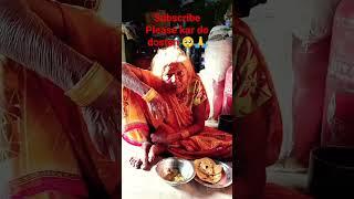 अरे चरणीय में मां#shorts #viral #video #pankaj9990