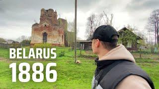 Traveling in Belarus to old places.