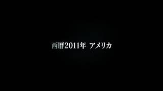 [Official] Stone Ocean JoJo’s Bizarre Adventure Teaser Trailer