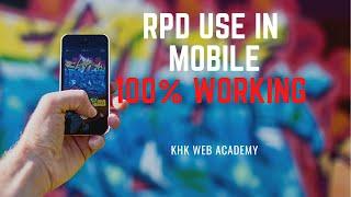 how to use rdp on Mobile | rdp use in Mobile | rdp free |  |How To Connect Free RDP To Android Phone