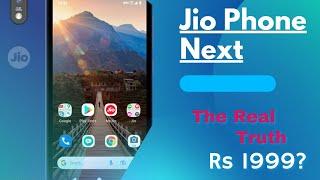 JioPhone Next First Impressions | Jio Phone features | Jio Phone Review | Jio  Phone Specification