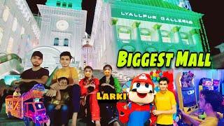 Biggest Family Meetup In Mall Lyallpur Galleria Biggest Mall of World 