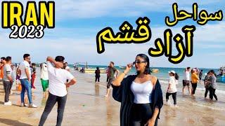 IRAN Vlog 2023. Walk With Me In Qeshm Island. Persian Gulf Beach