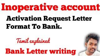 Inoperative account release Format | Tamil explain | Dormant account |