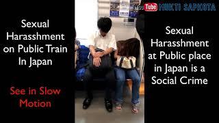 Girl Harassment in Japan at Public Train