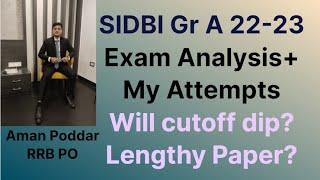 SIDBI GR A 2023 self given analysis | Talk on cutoff #ibps #sbi #banking #sidbi