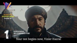 Kudus Fatihi Selahaddin Eyyubi 38 Trailer 2 in English Subtitles | Salahuddin Ayyubi EP 38 Trailer 2