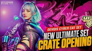 BGMI 100000 UC Crate Opening Devivous Cybercat Set & New P90 Reverse Neon