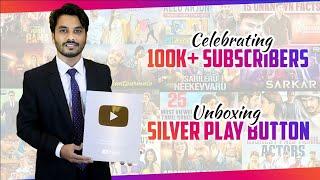 Celebrating 100K subscribers on Aniket Nikam Creations YouTube channel 