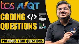 TCS NQT Coding Questions 2024 | TCS NQT Coding Preparation 2024 | TCS NQT Advanced Coding 2024 