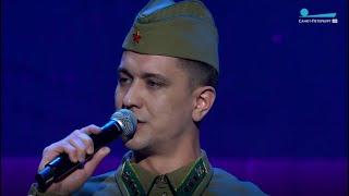 Григорий Чернецов "Случайный вальс"