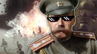 Во Имя Царя! Napoleon Total War WW1 The Great War Mod