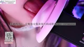 #Snaky asmr #蛇蛇 #梵拉  不知火舞魅语cos 完整版全集扫码自购QQ：2370803591