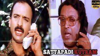 Sattapadi Kutram || part 7 || Sathyaraj,Seeman,Vikranth || superhit movie ||