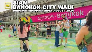 SAIM,Bangkok City Walk - Siam shopping area / August 2024