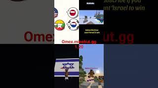 omex.minehut.gg #israel #minecraft #viral #עםישראל #crazy #palestine #insane #israelpalestineconflic