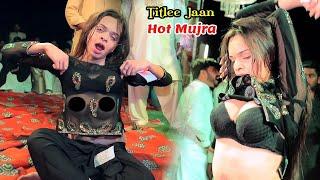 Gore Pindy Nu Pay Gi Teri Lor Sawad Aj Hor Hove Ga | Titlee Jaan New Hot Mujra | Classic Studio