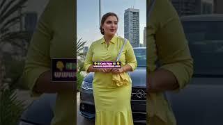 Princess of Dubai Sheikha Mahra | Princess Sheikha Mahra | Video 1