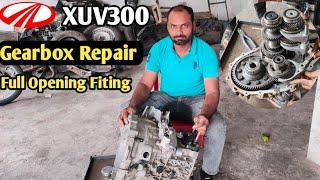 Mahindra XUV300 Gearbox Repair महिंद्रा XUV300 का गियर बॉक्स कैसे रिपेयर करें देखें इस वीडियो